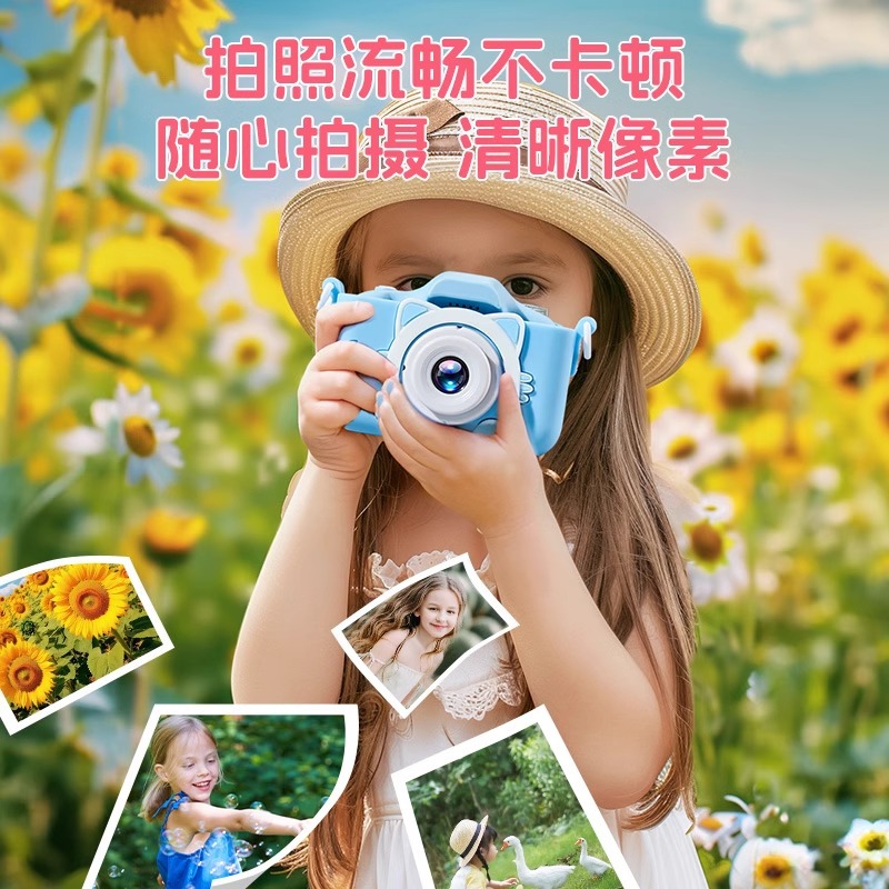 Cámara digital para niños transfronteriza HD dibujos animados cámara SLR mini juguete regalo de cumpleaños rompecabezas
