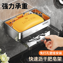 304���P䓷����бڒ��l���g�������������rˮ�Ў���ˮ�P����