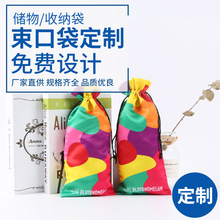 �޲������ռ{��С�������yƷ��Ь�ӳ��K���ڴ�С��������������