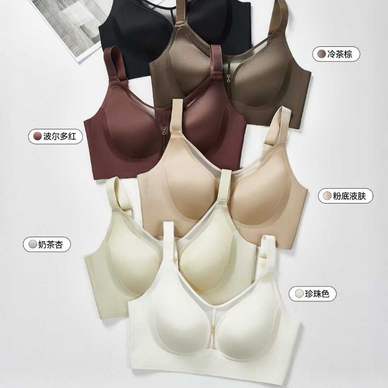 K210 Non-Magnetic Design Cut Out Jelly Glue Semi-Fixed Cup No Rims Women's Push-Up Bra Intimates