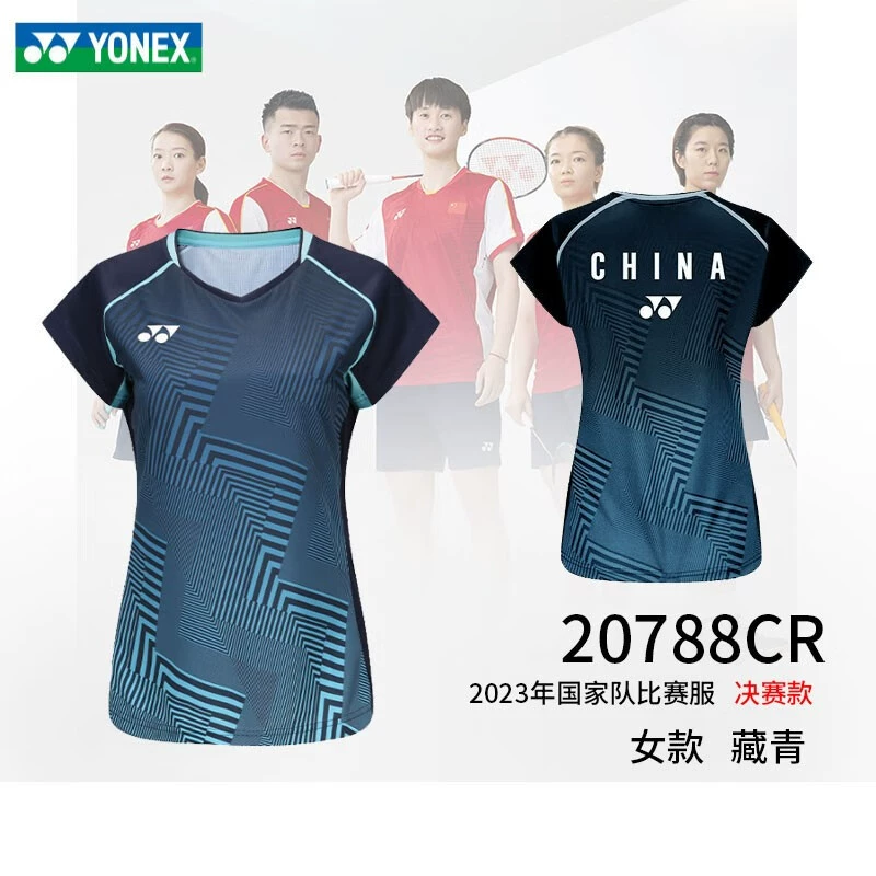 Кимо Yonex yy одежда для мужчин и женщин, спортивная одежда для пары 10587CR/20788CR/15180CR и пр.