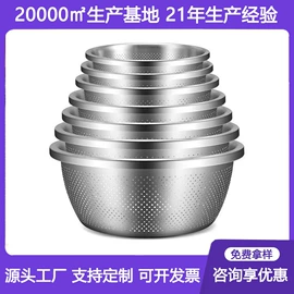 盘;餐盆;保温桶