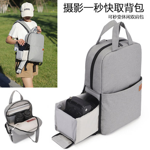 �羳����zӰ����Ů���ˮ�p�����C��������η����a�p�����C��
