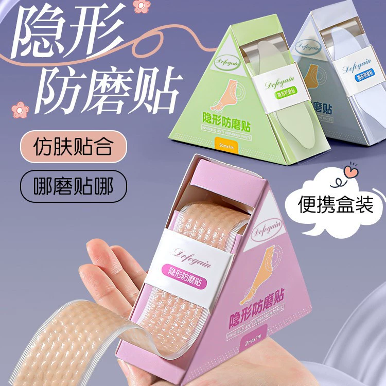 Противоизносная накладка для ног, артефакт для обуви на высоком каблуке, накладка на пятку, невидимая силиконовая кожаная накладка для обуви на носке и лодыжке, противоизносная накладка для ног