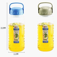 振兴牌SBM3083大容量时尚太空杯2000ML大水壶塑料杯水瓶运动