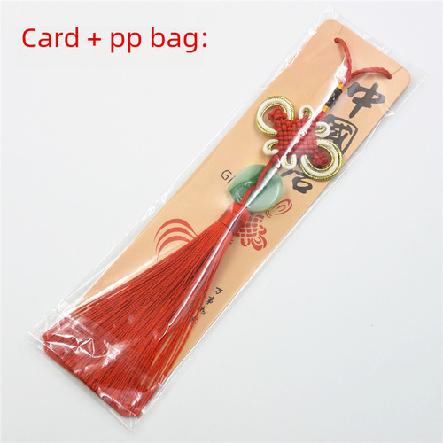 仿翡翠玉片8盘金边富贵结挂历礼品盒专用小中国结挂件批发