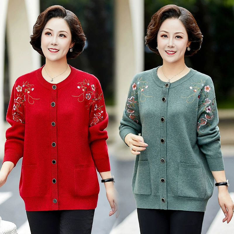 8393 Свитер Кардиган