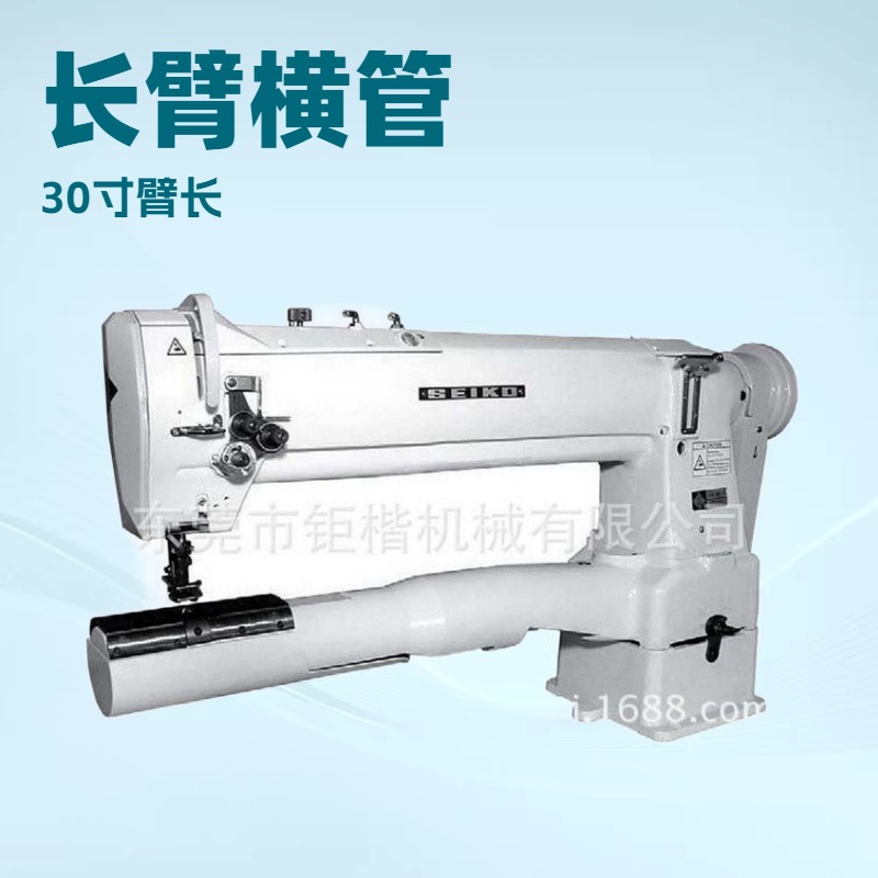 LCW28BL20���ۺ�Ͳ��ͷ��20��۳�