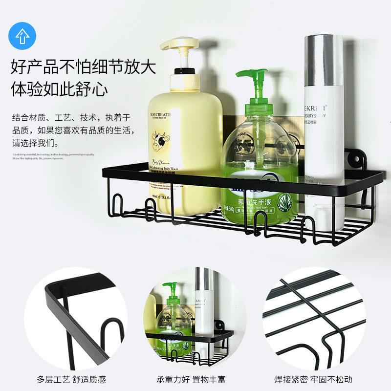 Estante de almacenamiento de baño de acero inoxidable Artículos de tocador de baño sin perforar Estante de almacenamiento montado en la pared Gel de ducha Estante de jabón