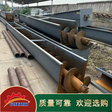 ˮƽu����ɳ�{ݔ�͙C �g������b�������C ���S�ܷ��ʽ���ϙC