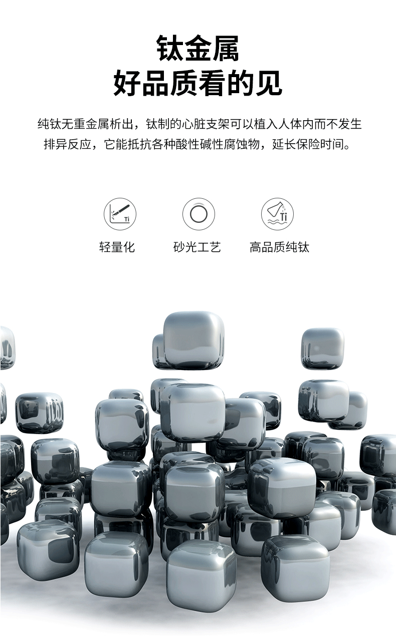 详情_03