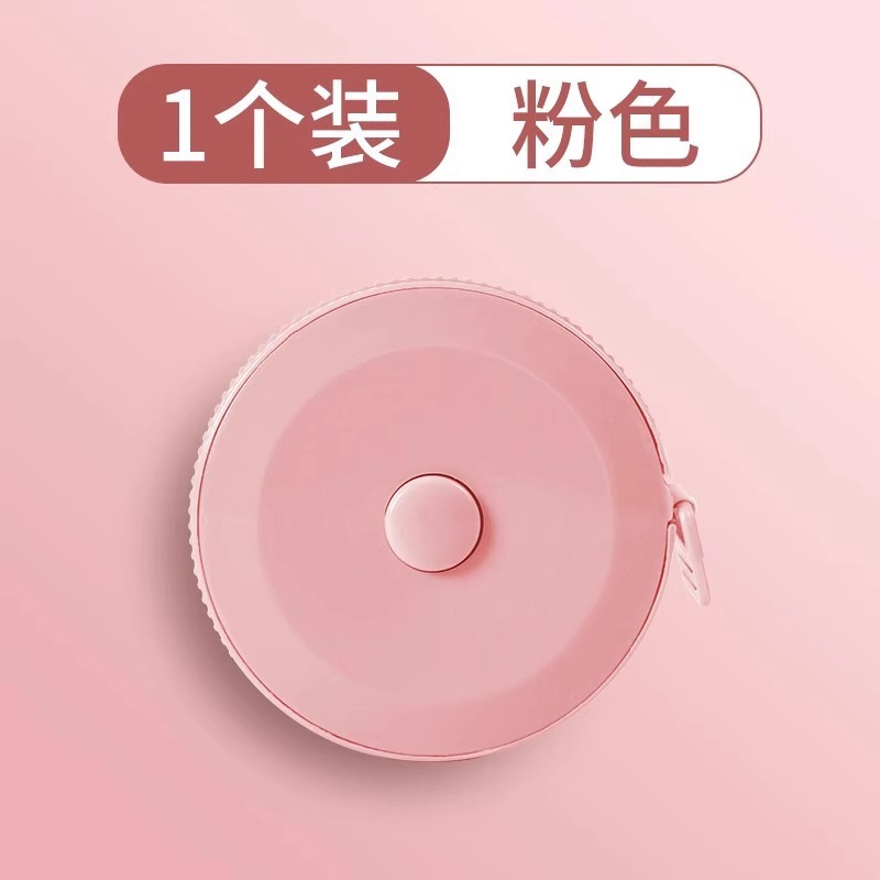 Medición de circunferencia Medición de regla suave Medición de la circunferencia de la pierna Regla especial de rebote automático con hebilla de asa Regla de arroz doméstica