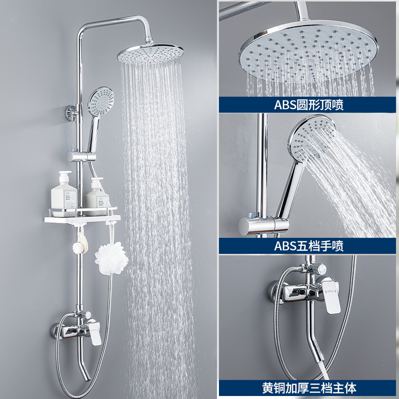 제 3 전기 도금 점포 (원형 노즐) 의 관리자가 추천하는 A- 3