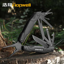 新款黑色多功能工具钳 户外露营垂钓工具路亚钳 便携式起勾钓鱼钳
