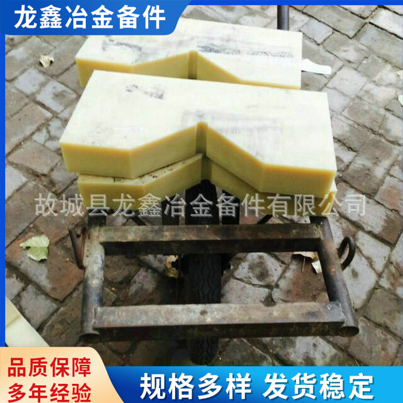 供应高分子尼龙衬板 4M白色尼龙衬板配件 MC尼龙衬板制品加工