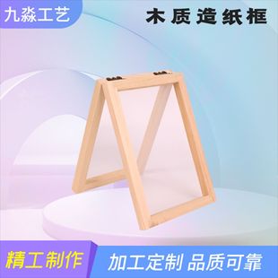 ľ�|�켈����ľ�ֹ�diy���ϰ��׃��@ľˇ�����켈�{���켈��ŷ�