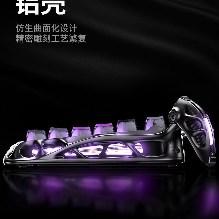 破茧75K1Pro机械键盘赛博客制化铝无线游戏电竞专用键鼠|undefined