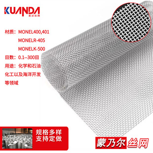 15΢���^�V�������ˠ��W165*1400Ŀ��~�Ͻ��^�V�W�����ƚ�늽�W