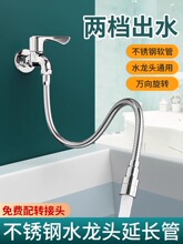 ˮ��ˮ���^���^ܛ�����L���f�����������P䓽�ˮ��ͨ���B�ӹ�