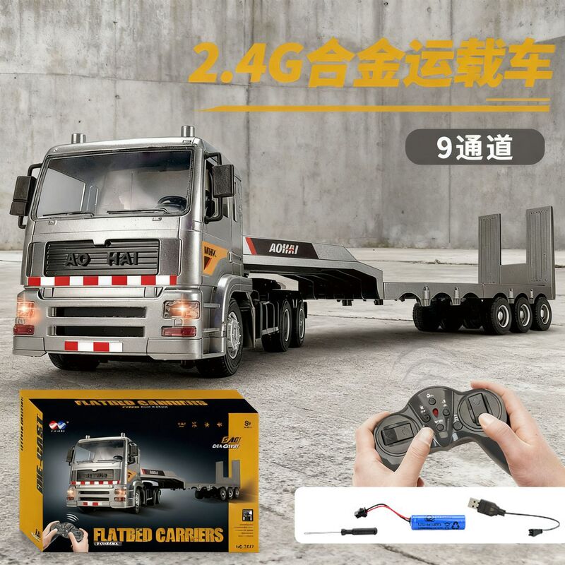 New Product Wholesale 1:20 Scale 2.4g Remote Control Artificial Alloy Flatbed Large Truck Trailer Boy Remote Control Toy New Product Wholesale 1:20 Scale 2.4g Remote Control Artificial Alloy Flatbed Large Truck Trailer Boy Remote Control Toy