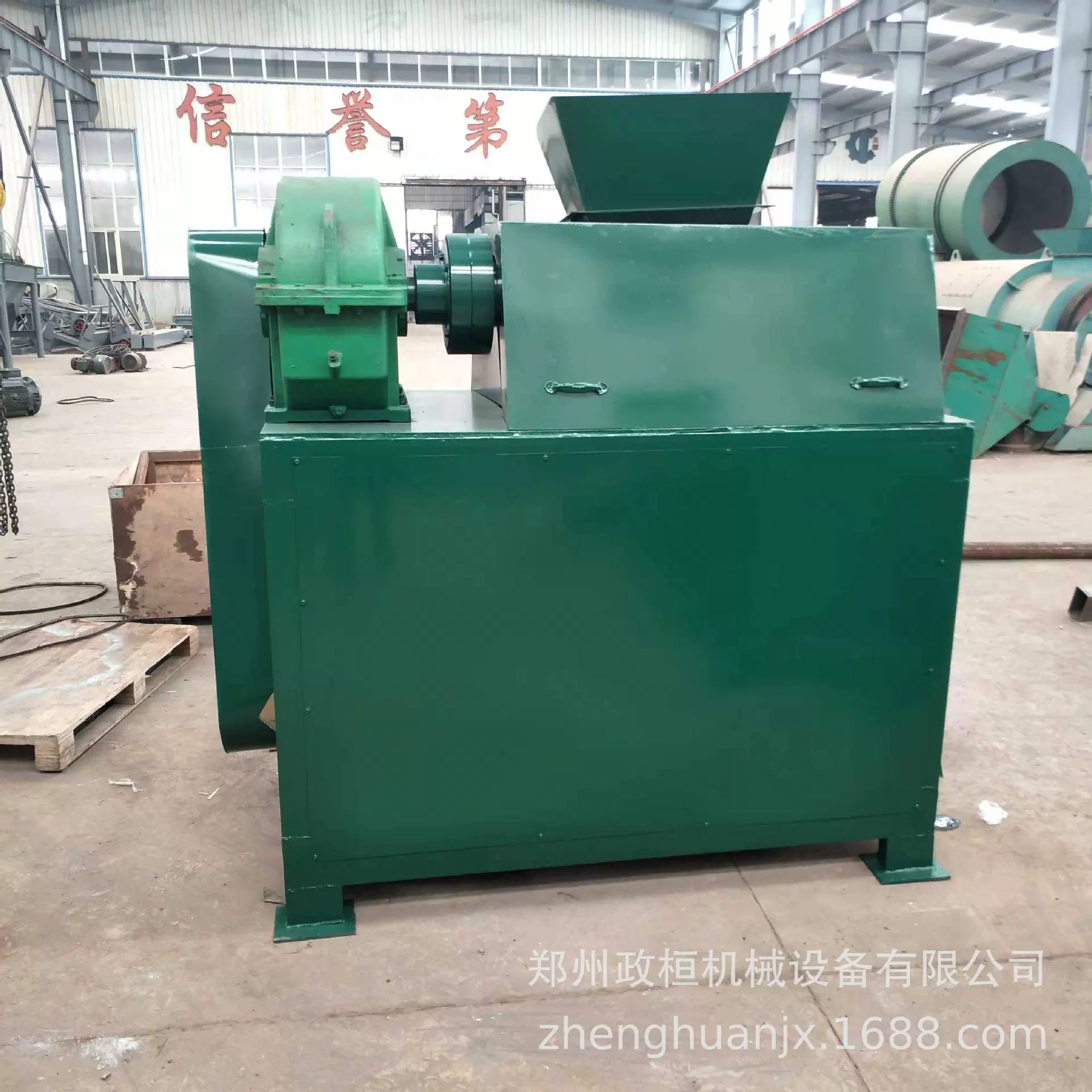 供应有机肥造粒机硝酸钾对辊挤压造粒机氯化钠造粒机掺混肥造粒机