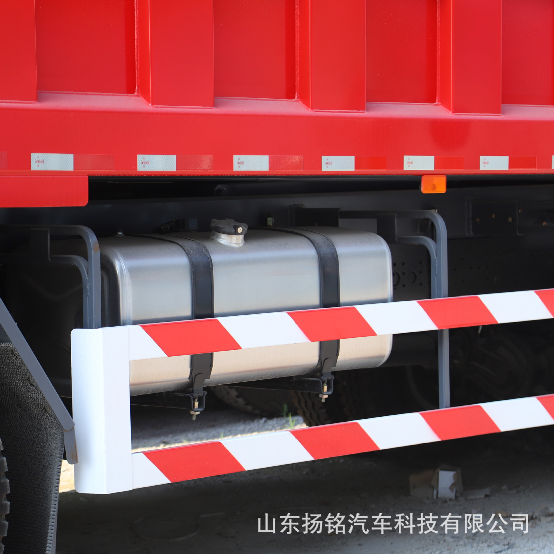 Current Models of Shaanxi Automobile Heavy-Duty Trucks, Front Four-Wheel and Rear Eight-Wheel Dump Trucks, Rear-Turning Dump Trucks, Mining Engineering Dump Trucks