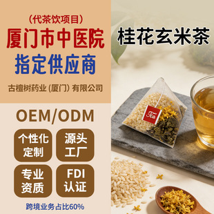 ���]��Ʒ�����ײ����Ǵ��ݲ�����ݴ��ò���ʽ��͏d�