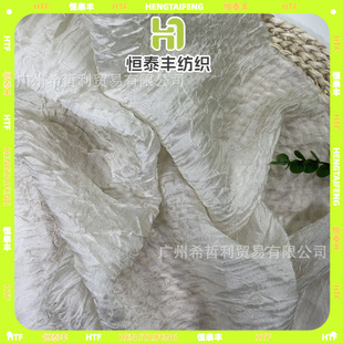 ���y�ް��W������]����͸�ⲻҎ�t���y�������Ůʽ�B��ȹ��ȹ��