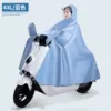 【4XL】Single-with mirror-blue (comes with mask)