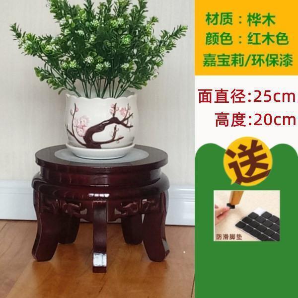 [工場直販] 特別オファーフラワースタンド無垢材リビングルーム中国風収納ラック屋内ポトス植木鉢棚木製家庭用|undefined