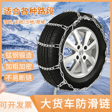 ܇ԽҰ܇ƤѩطȻƱiÓ݆̥ͨ朗l