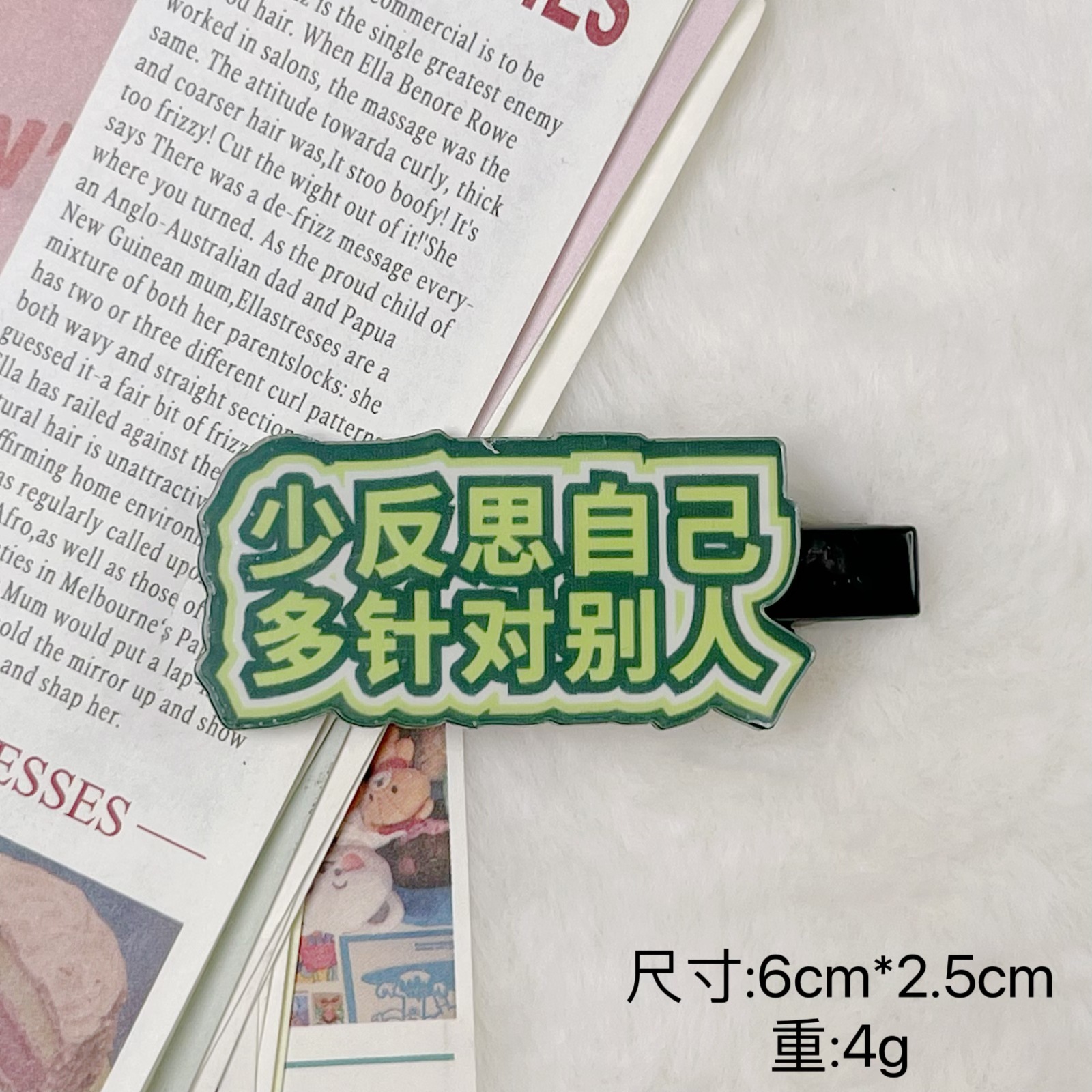 微信图片_20250317181328