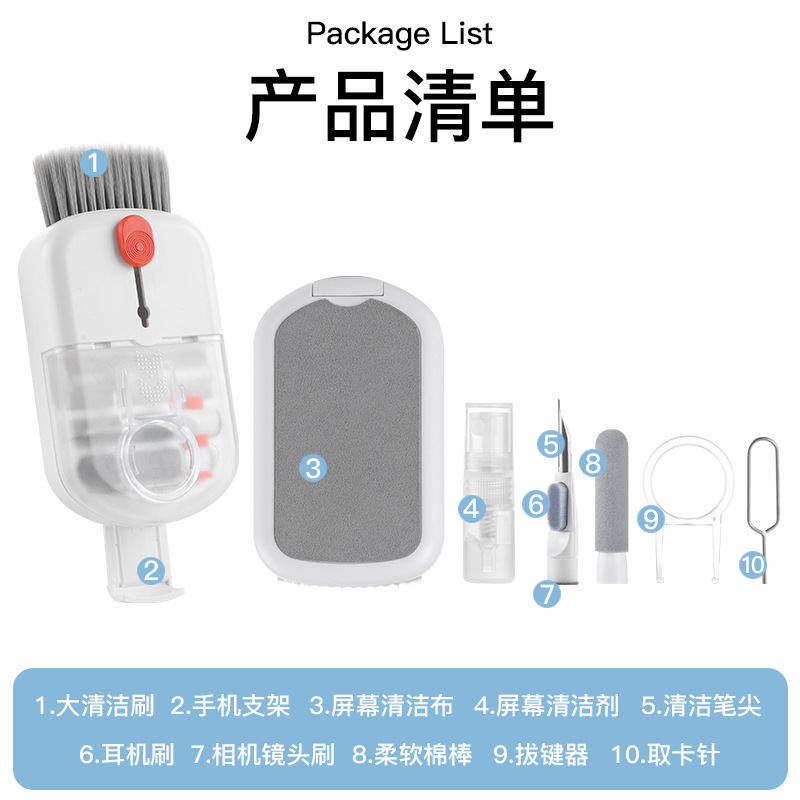 Computer Headphones, Screens, Keyboards, New Cleaning Kits, Supplies, Tools, Wholesale Manufacturers, Deep Dust-Free Spray