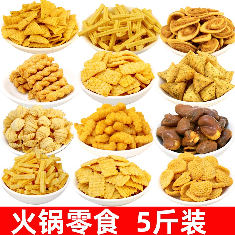 Crispy Corn Flakes Cat Ears Popcorn Buffet Hot Pot Restaurant Ktv Free Pre-Dinner Snacks