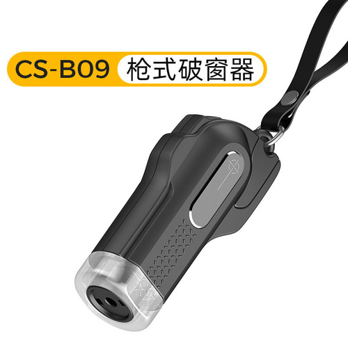 Car Safety Hammer Window Breaker Vehicle Metal Survival Hammer Glass Shattering Safety Belt Cutter Emergency Escape Tool