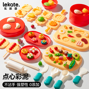 ��۲����o����ͯʳƷ����Ƥ��ģ��ճ���ֹ������������������b