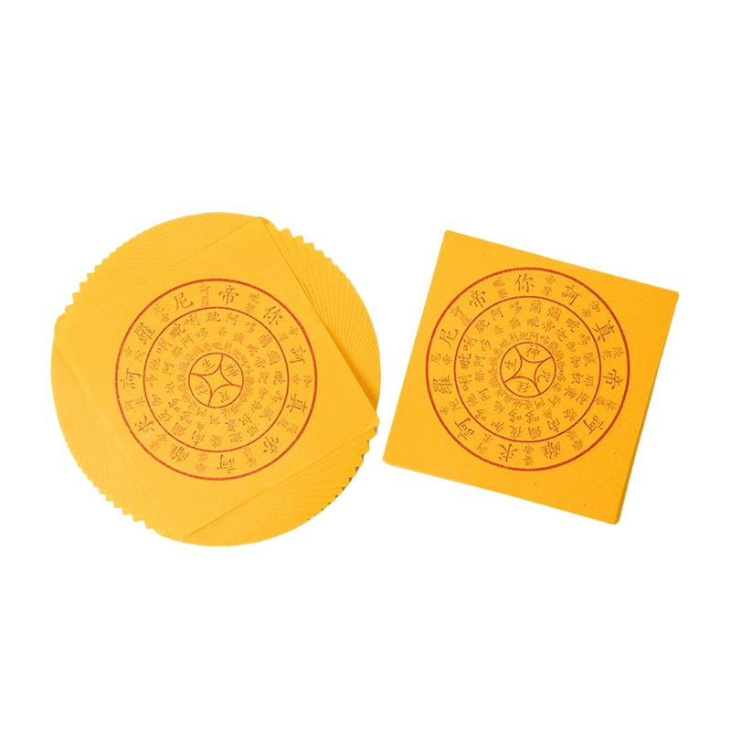 Товары для домашних животных для кошек и собак, молитвенная бумага для мемориальных подношений, бумажные деньги для любимых.