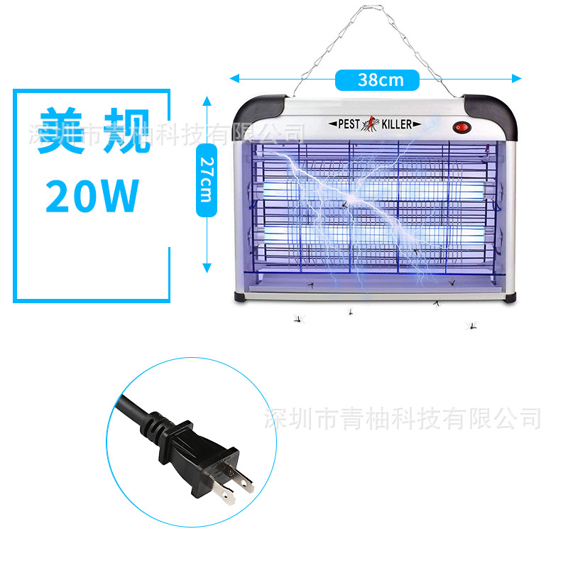 SK611-20W 미국 규제 US110V 는 중국에서 사용할 수 없습니다
