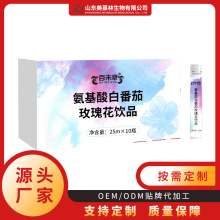 ������׷���õ�廨�Ʒ30mlƿ�bֲ������Ʒ���a�S��