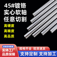 ֱStֱ4-120mmSAPĥUܛSS