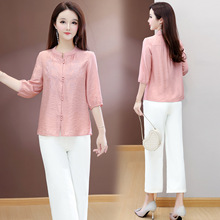 С���ӕr�����bŮ2026���ļ��¿���⃞���n����LŮ�b�ɼ��׳�