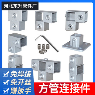 �����B�Ӽ���\䓹ܽ��^�⺸���F����ͨ؛�ܾo�̼��̶�����25���