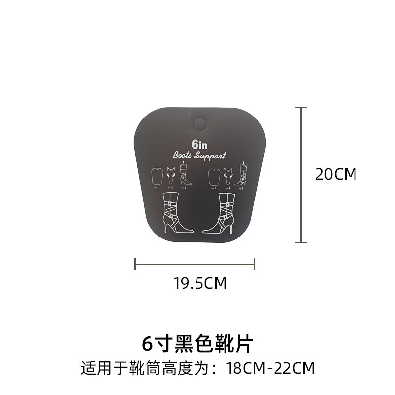 Fábrica profesional de venta directa botas de soporte de botas de soporte de botas de plástico botas de soporte de botas nuevas piezas de botas