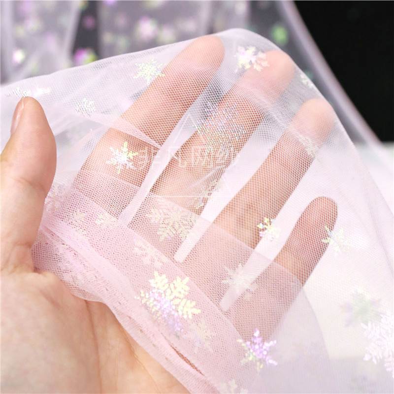 镭射幻彩雪花网布 轻薄透纱 Lolita 头纱用料 支持代加工贴标包装