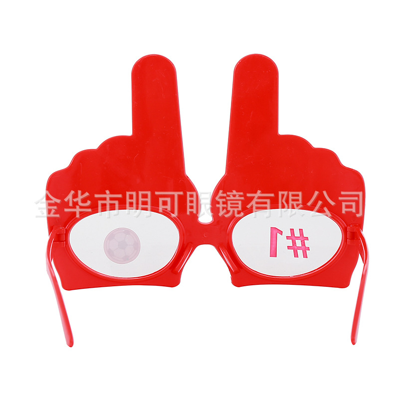 Gafas de Fiesta para Fanáticos #1 FAN de ABS Decorativas para Copa del Mundo image 4