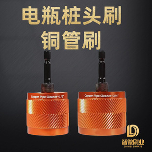 �ƿ���^�~���坍ˢ��ĥ늄ӹ���ˢ�坍��15/22/25mm�~�ܵ�����