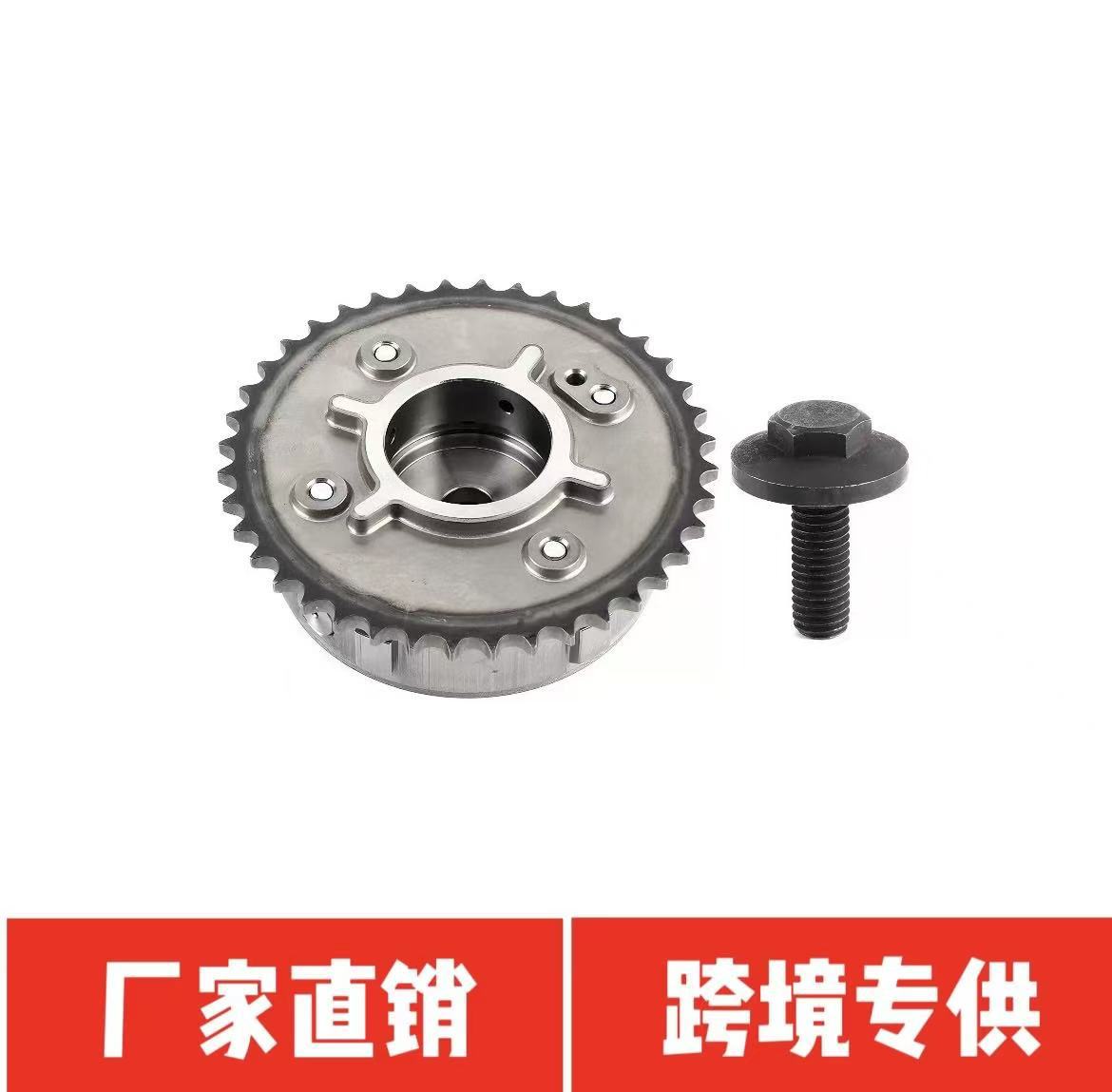 L3K9124X0A L3K9124X0C L3K9124X0B L3K9124X0C9U Mazda timing gear