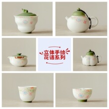 ���w���L���Z�մɲ�ؼ����ݲ�؆Ή؎��^�V����ֈ̉�Ůʿ����