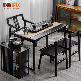 New Chinese Style Solid Wood Tea Table Zen Style Tea Room Table Home Office Living Room Coffee Table Small Tea Table Tea Table Table and Chair Combination