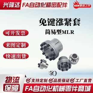 �����˼��Û�o�����I�S�r������MLR6 8 10 12 14 15 16 20 22 24